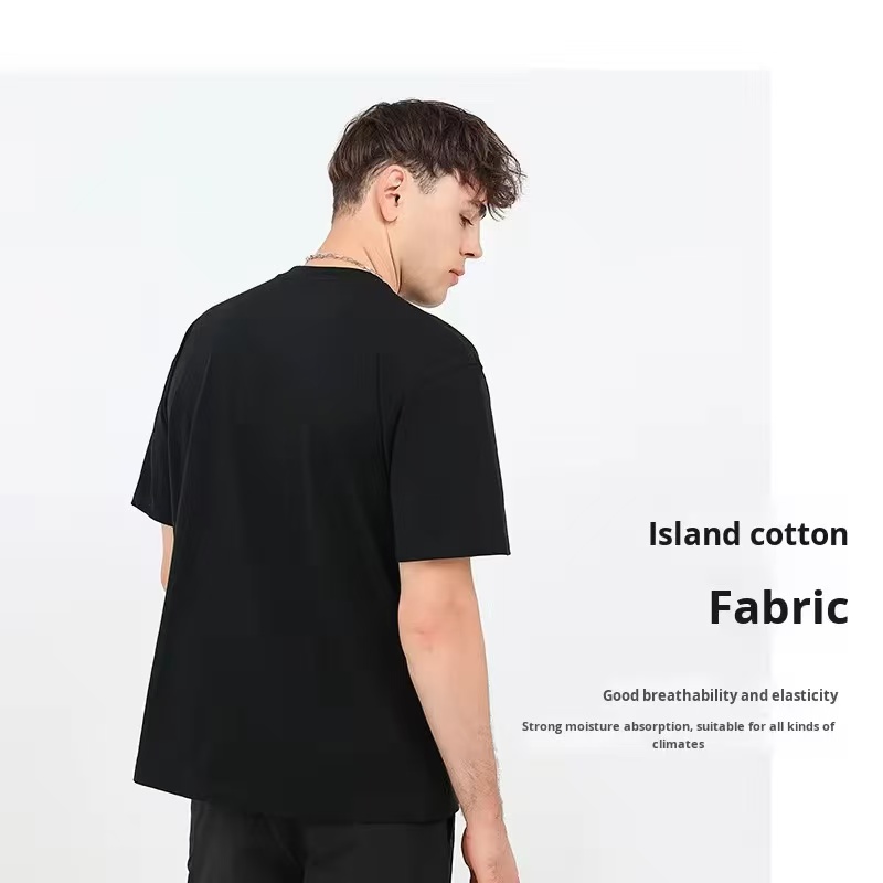 Dtg Shirt Blank - T-shirt décontracté oversize en coton pur