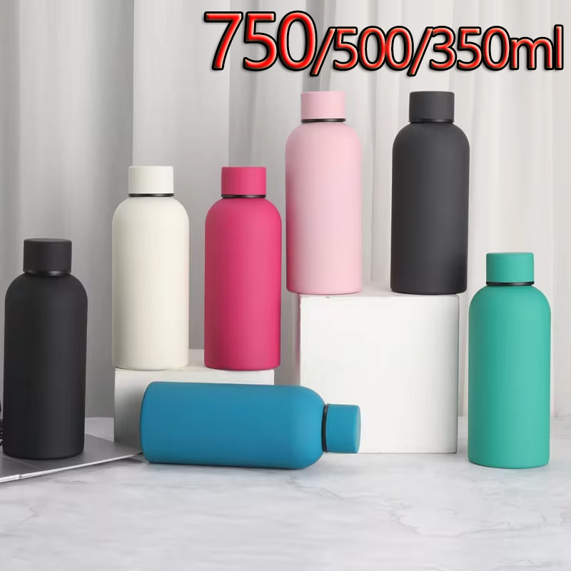 Water Bottle Blank - Tasse Thermos à petite bouche de