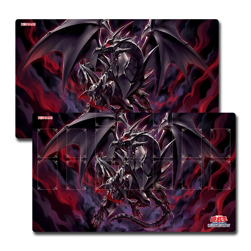 Door Mat Blank - Tapis de jeu Yugioh Red-Eyes Transcend