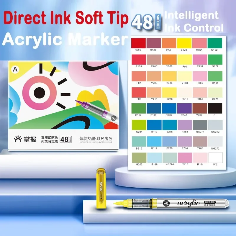 GRASP 120/1 marqueur de couleu - Copic Marker Sketch avis et prix
