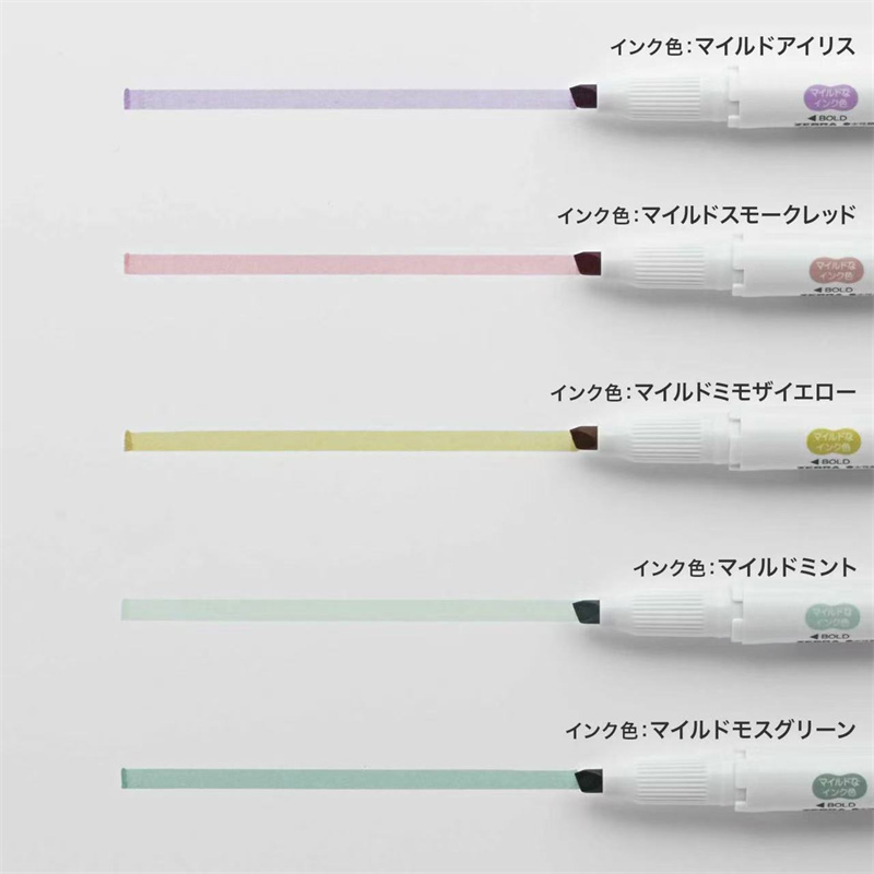 Marqueurs surligneurs zèbre mi - Copic Marker Sketch avis et prix