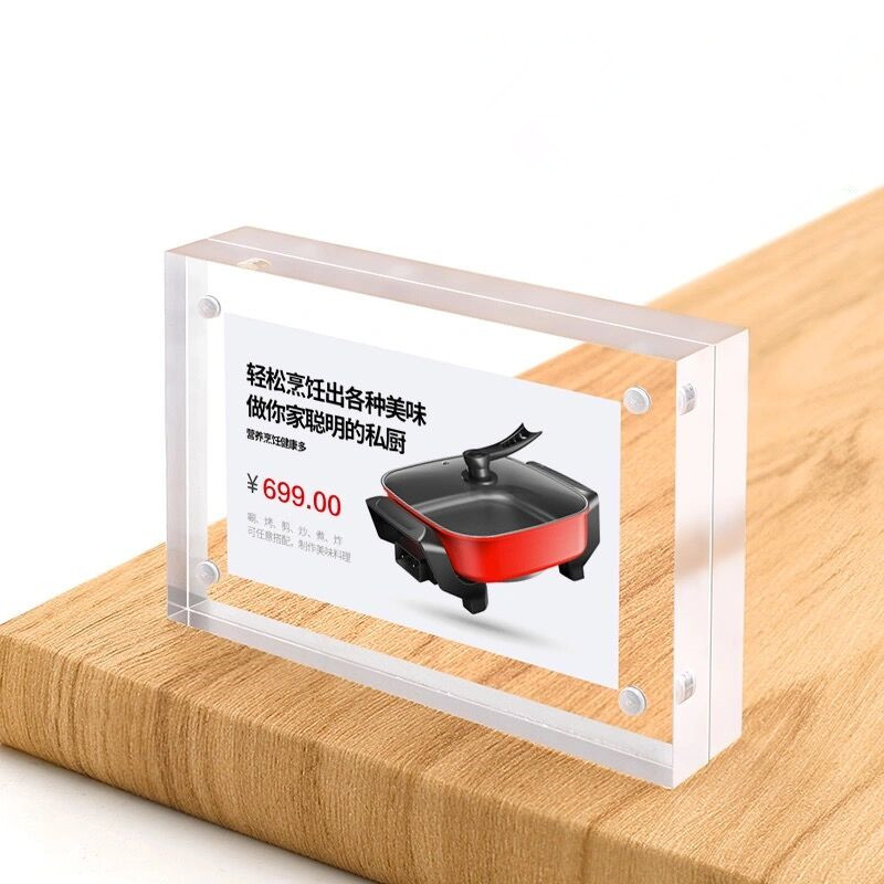 Lot de 5 supports magnétiques  - Photo Acrylic Block avis et prix